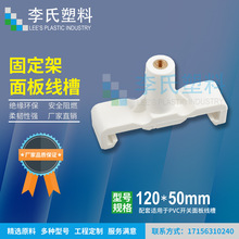 �̶��� 120*50���b�_�P��往����� PVC�غ�