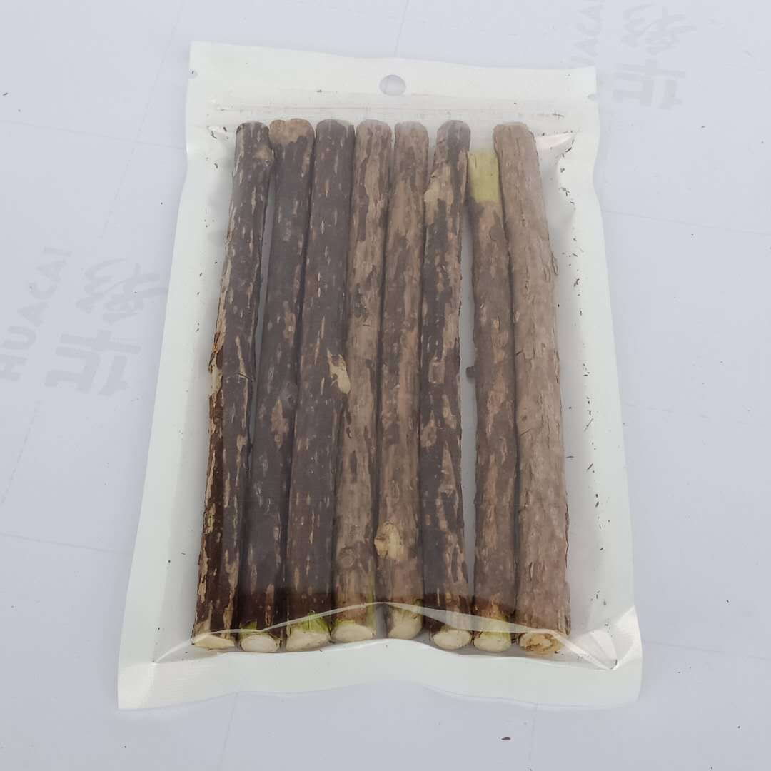 微信图片_20190410220445