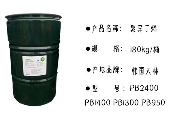 10432859005_1881060969