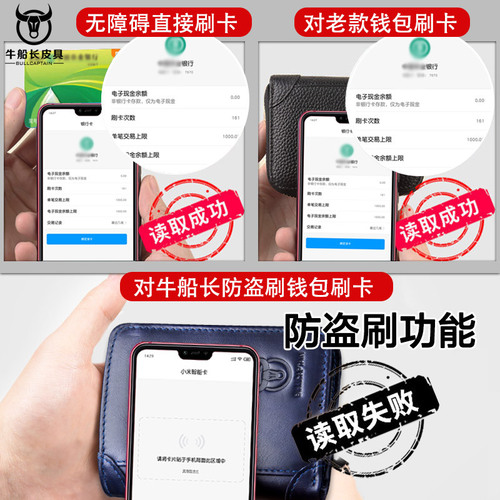 Captain Niu leather goods multifunctional business casual men's wallet short top layer cowhide youth driver's license wallet card holder