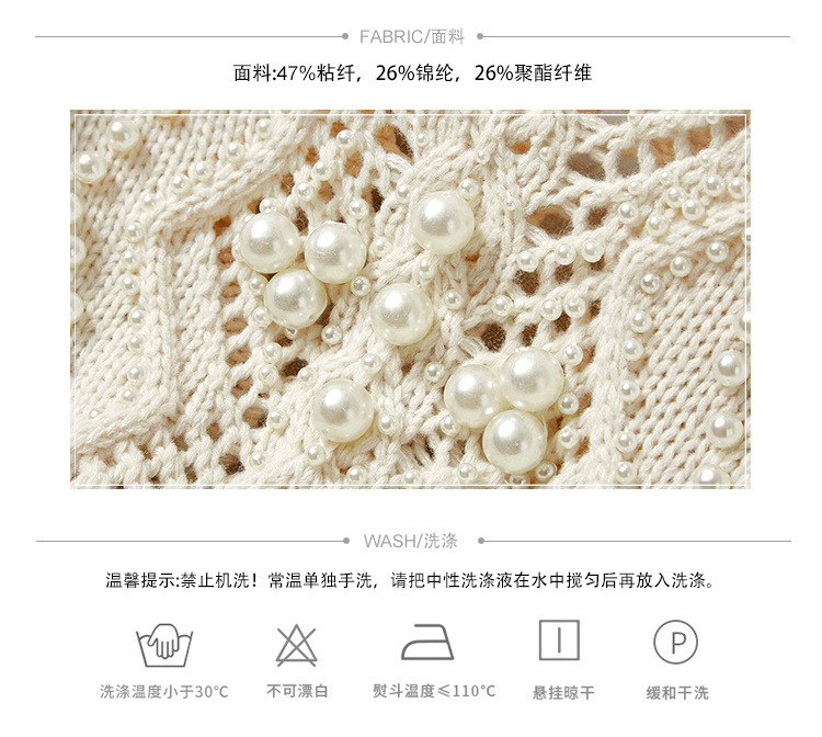 Costume femme MARéE NéON - Ref 3334638 Image 7