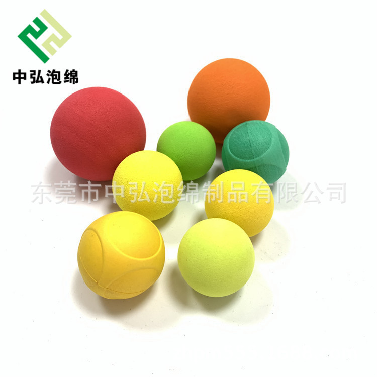 彩色EVA研磨玩具球 多孔EVA研磨空心管 六边形研磨空心把套