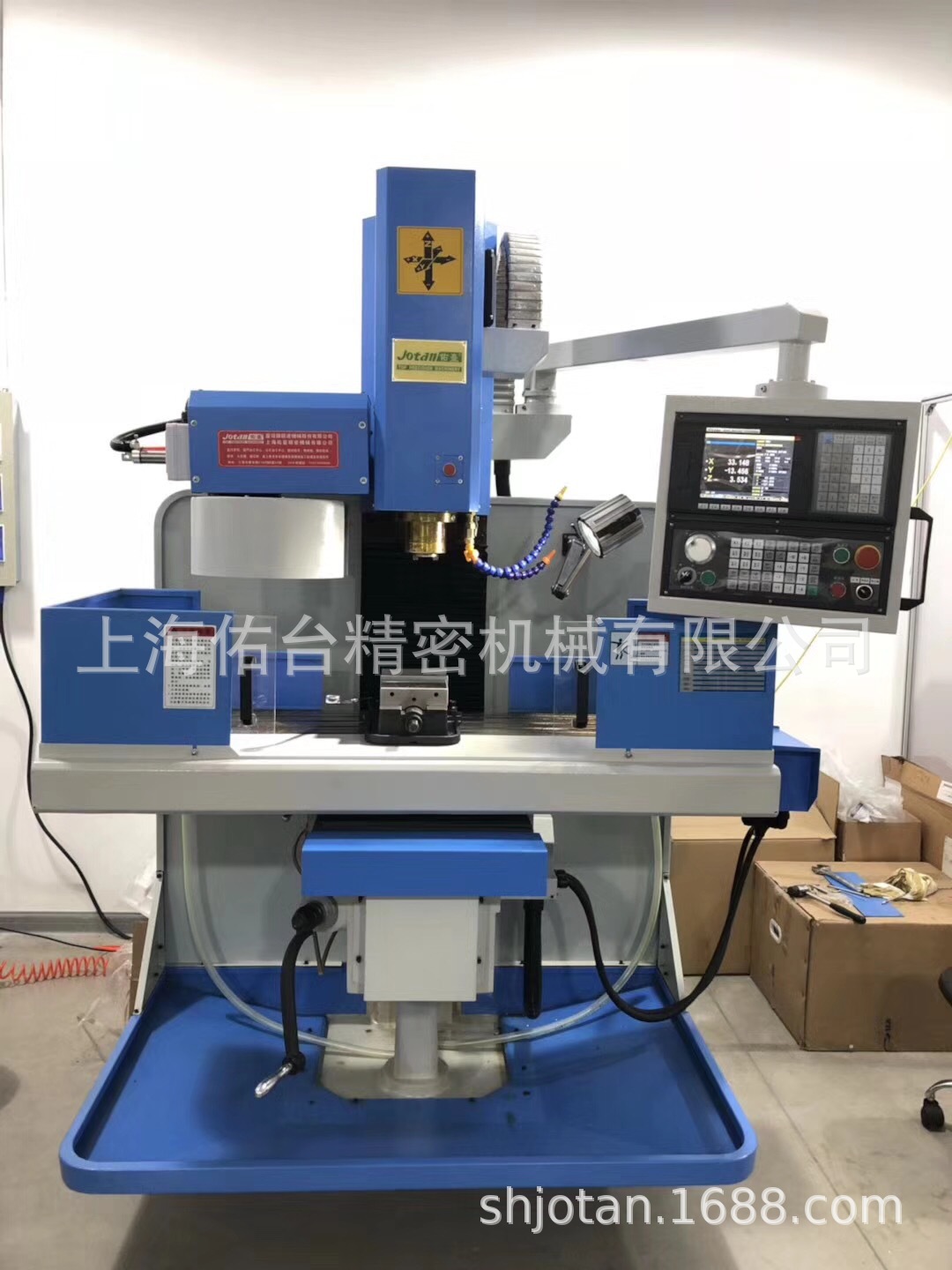 供应台湾佑台经济型数控铣床CNC730/740
