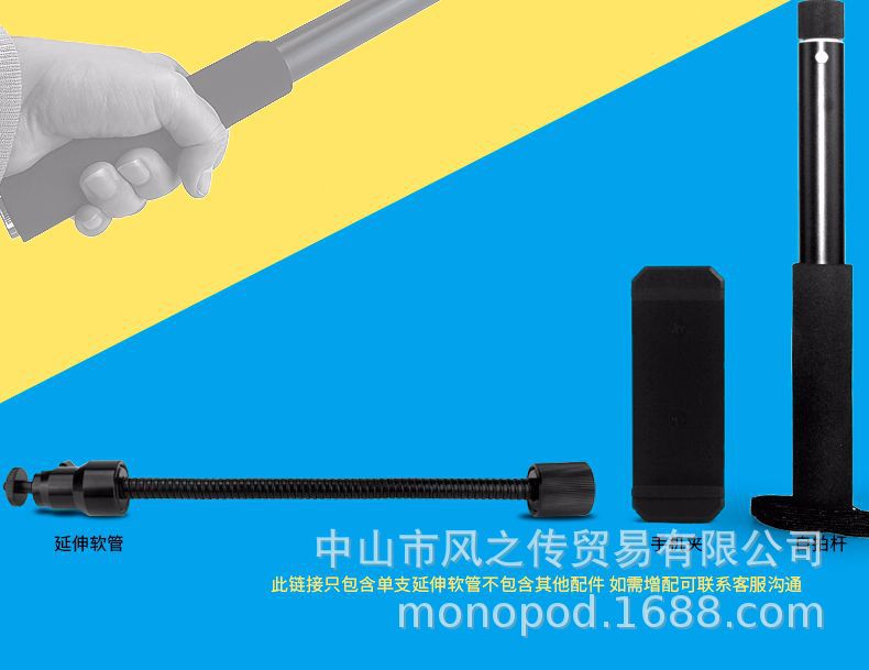 Perche selfie en Métal - Ref 3386364 Image 22