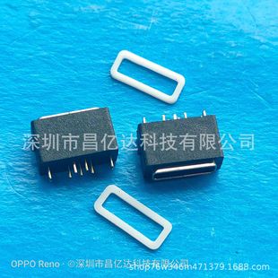 ��ʽ180�� MICRO 5PIN ��ˮĸ�� AB�� ��ʽֱ�� ���� �L�1.5ȫ��
