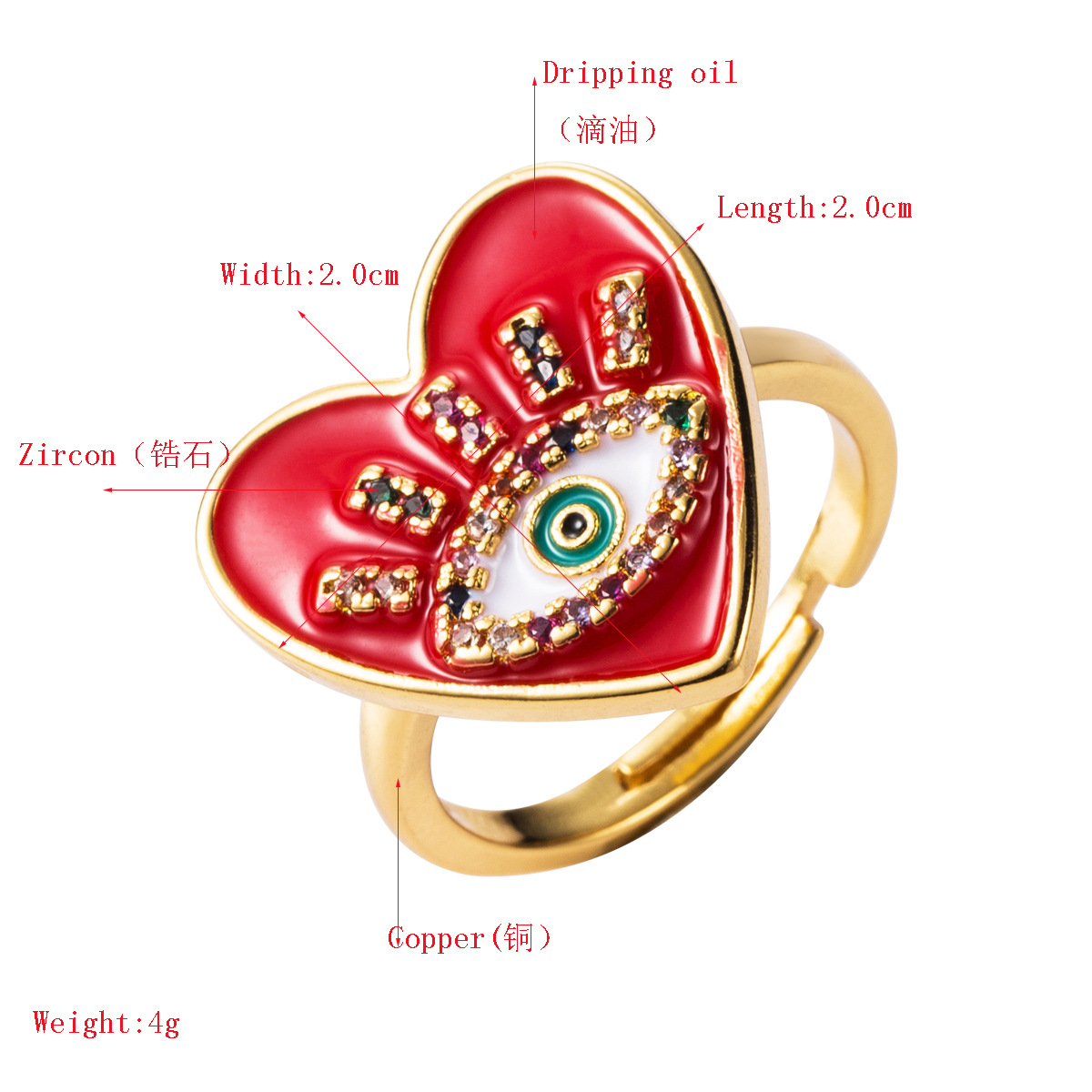 New Fashion Copper Micro Inlaid Colored Zircon Open Heart Ring