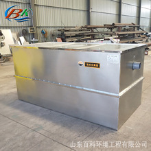 ȫ�Ԅ�̨������ˮ���x�� ��I�C�Pʳ����ˮ���x�O�����a�S��