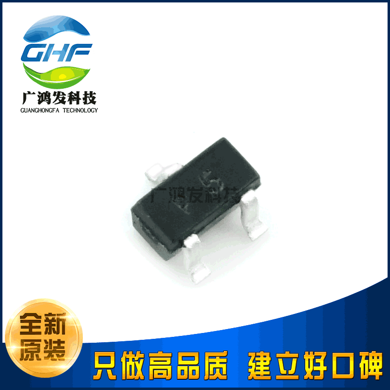 RCLAMP0502B.TCT TVS二极管 贴片SOT-523 全新原装进口