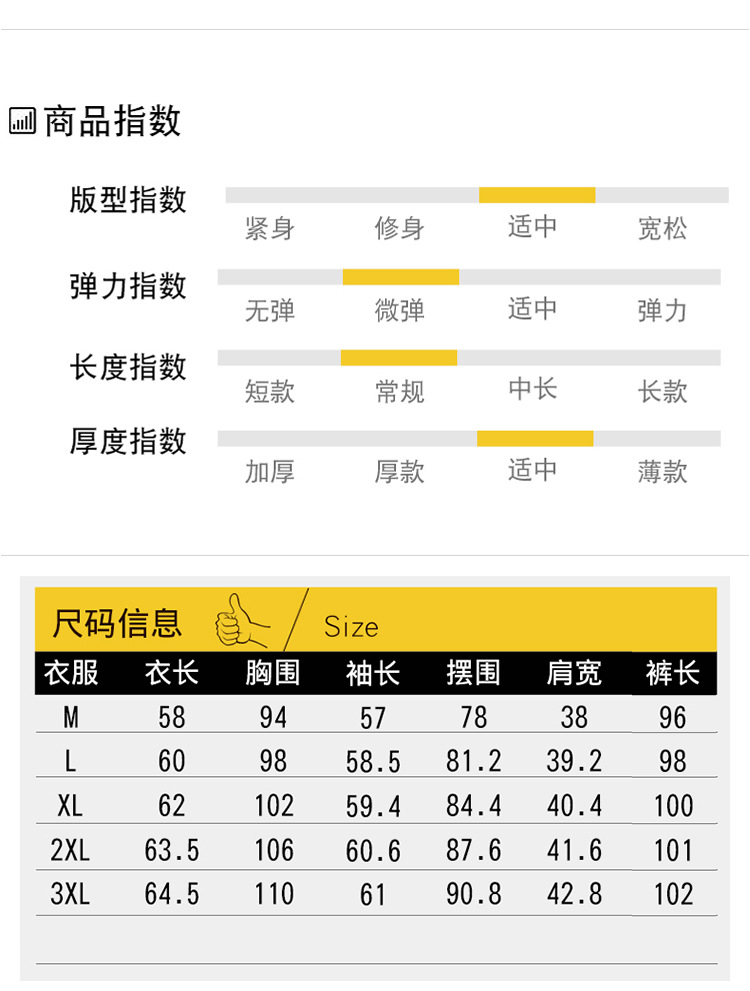 Costume femme - Ref 3333569 Image 19