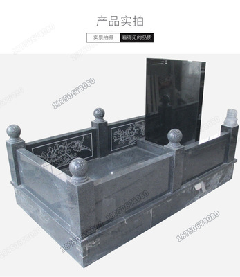 Guizhou Bijie City tradition Tombstone Of large number Chinese style Cremation Cemetery Tomb set Can be customized to map