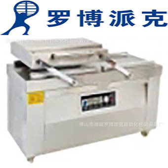 真空机罗定真空封口机平板550型多功能双室封袋机食品真空包装机