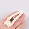 Square universal fashionable hairpins from pearl heart-shaped heart shaped, internet celebrity, wholesale