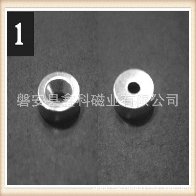 强力磁铁永磁王