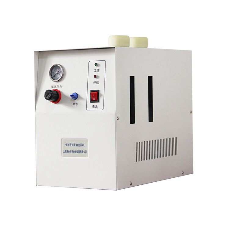 Shanghai supply 5L Air Generator Gas Chromatograph Matching Gas source atmosphere Generator