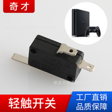 �S�ҹ����Α�C�p�|�_�P �Ԓ�C΢���_�P �ů���������_�P���