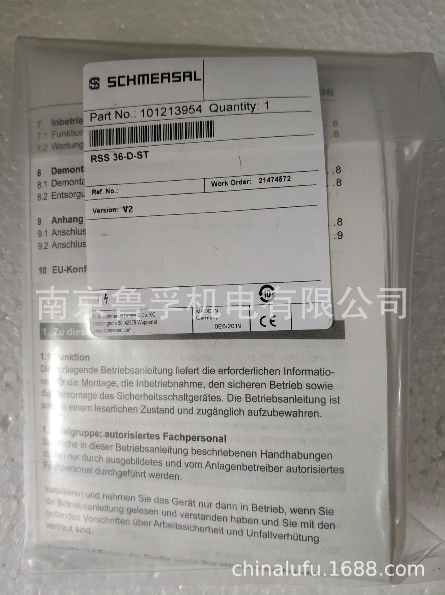 RSS 36-D-ST施迈赛传感器RSS 36-D-ST全新原装现货，订货请核实