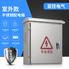 �S��304/316���P�����䙙���b늱��������ˮ�����x���O����