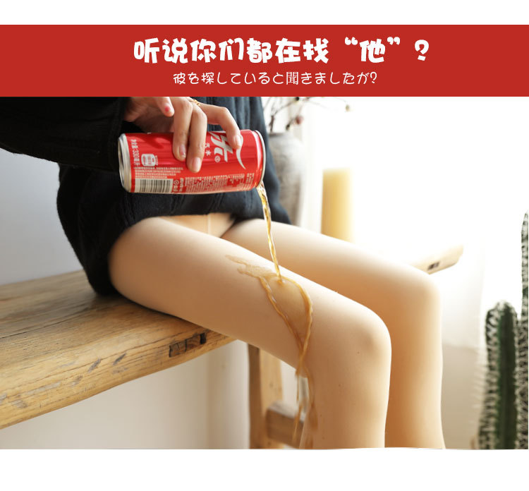 C-_Users_ytdn10_Desktop_原图点胶一体