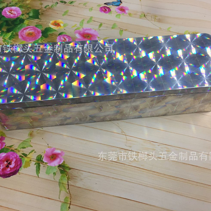 新款方形 镭射铁盒 包装茶叶 盒枸杞盒 礼品盒药品 保健品铁盒