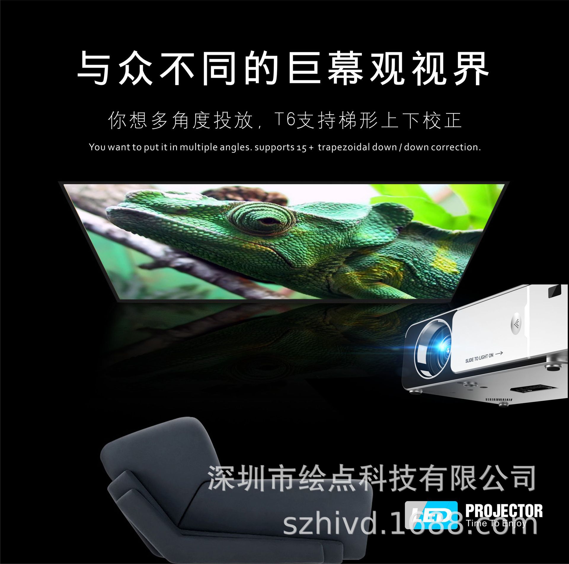 微型投影机_2019乐施家用高清投影仪迷你便携式投影机 -