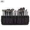 High-end professional brush, tools set, new collection, 29 pieces