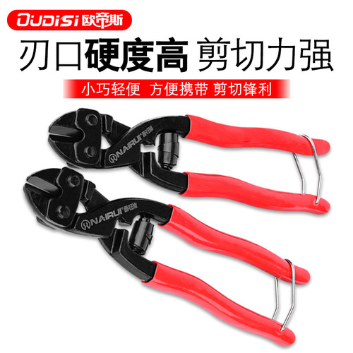 Bolt-cutting pliers artifact steel bar cutting pliers wire cutting pliers steel chain cutting device lock destroying pliers powerful