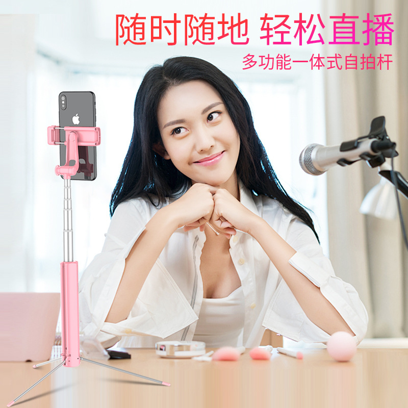 Perche selfie en Alliage d aluminium - Ref 3386234 Image 3