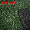 artificial Lawn simulation engineering Fence 1.5cm Straw carpet construction site green construction Lawn