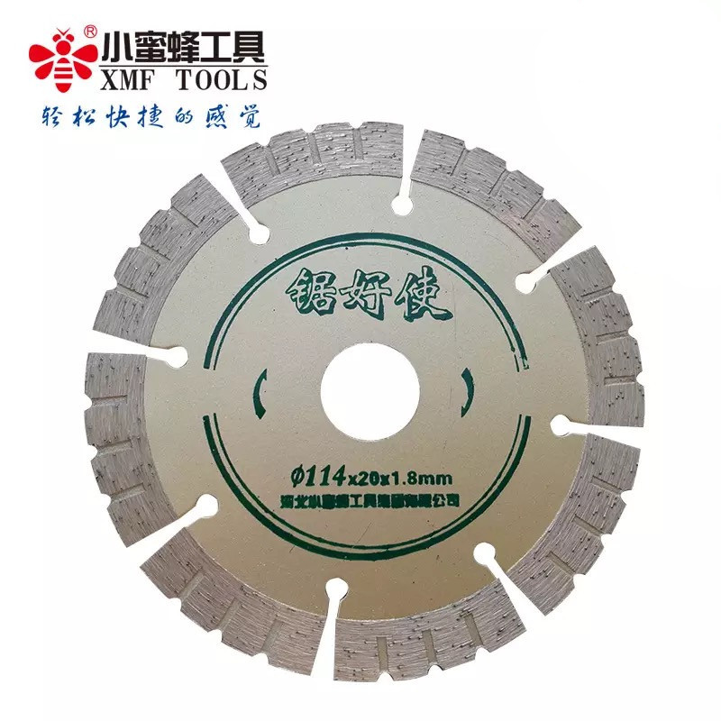 小蜜蜂金刚石锯片114，混凝土，大理石，花岗岩，墙砖不锈钢