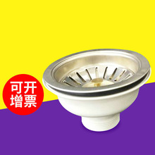 �S�ҹ�����ˮ���p����ˮ���^�V�W��@ϴ������ˮ�ܷ�����ˮ�����