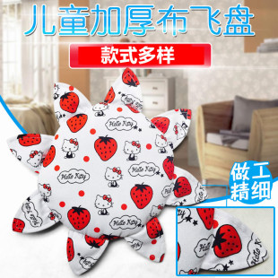 ��ͯ��ˇܛ�w�P �׃��@�����ֹ��w�� ̫ꖻ� ���տ���� �����\��
