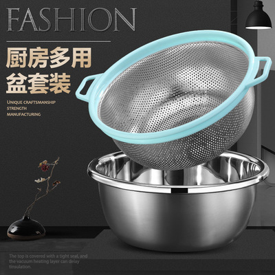 direct deal Stainless steel pots Stainless steel pots M sieve Deepen thickening Trays Seasoning cylinder Taste bucket