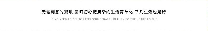 挂钟-详情页_34