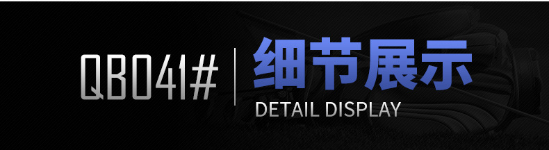 O1CN01CgzmrS2FSdErD9glz_!!6513