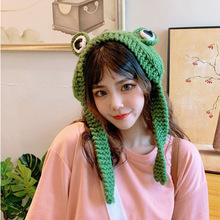 青蛙针织毛线帽女秋冬天甜美可爱韩版头饰冬季头套绿帽子潮护耳罩