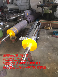 �S�Ҍ��I���Ƽӹ� �R��݁ ����݁ ��݁  Ʒ�|���� �r�X����