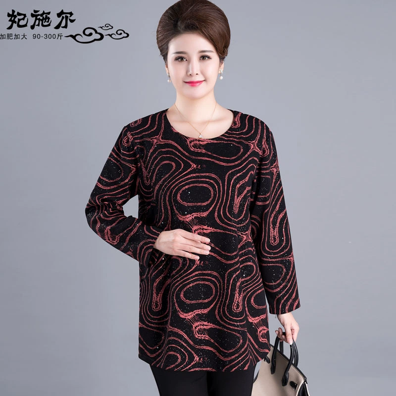 2021 Женская весенне-осенняя вязаная Базовая рубашка среднего и пожилого возраста, цветная Золотая, больших размеров для матерей среднего возраста, модная футболка с длинными рукавами в западном стиле