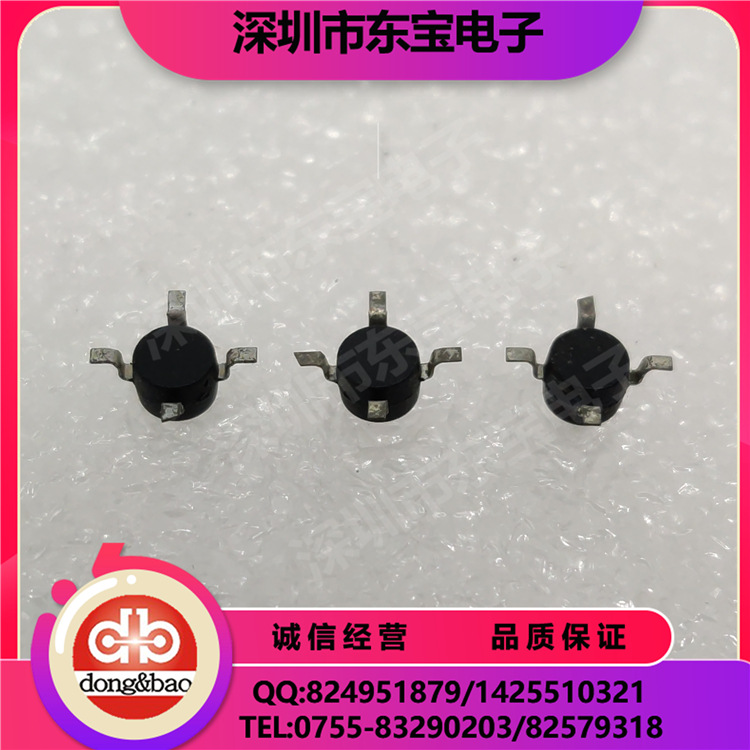 HP惠普现货供应 MSA-1105 双极单片式微波集成电路 射频放大器 IC