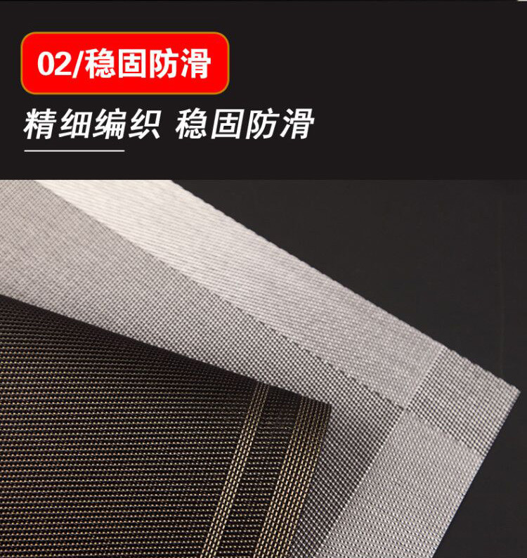 餐垫详情页最终_29.jpg