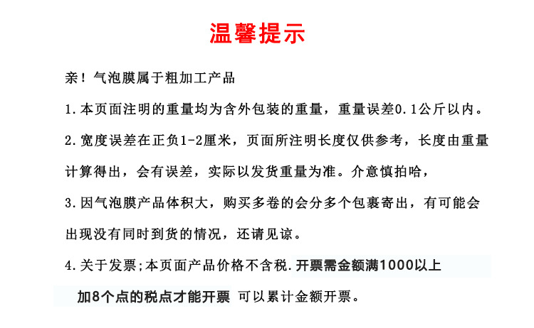 5694704407_1082313848