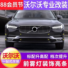 m17-20֠S90bǰFbƬFl