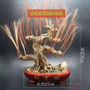 diy����������lؔ����ؔ���ɰ��Ʒ�[����֬�ױP��ɼ��~�z