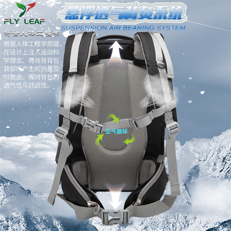 飞叶佳能数码相机包摄影尼康双肩背包户外摄像机包厂家批发单反包