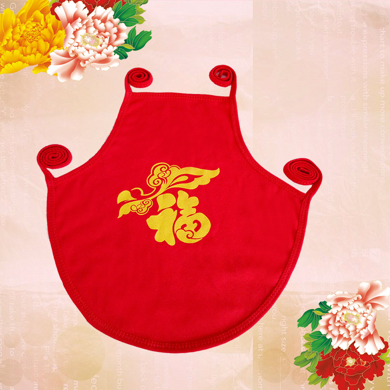 On behalf of Infants product Bellyband pure cotton Nursing belly Spring and summer Thin section baby Supplies Bright red Bibs