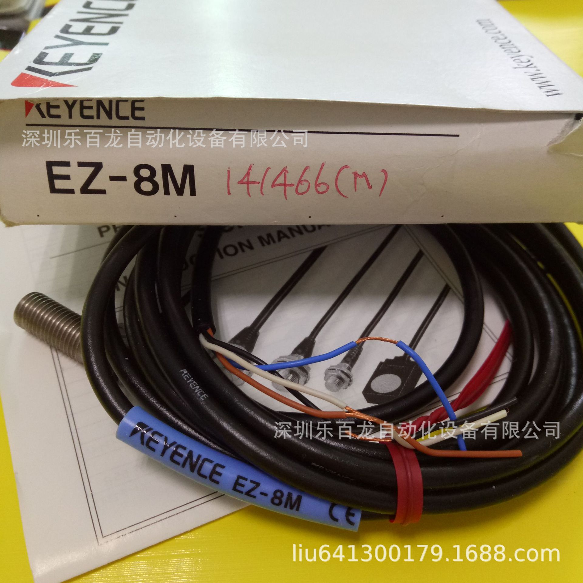 EZ-8M，EZ-12M，EZ-18M，EZ-30M，EZ-18T 全新原装 质保一年