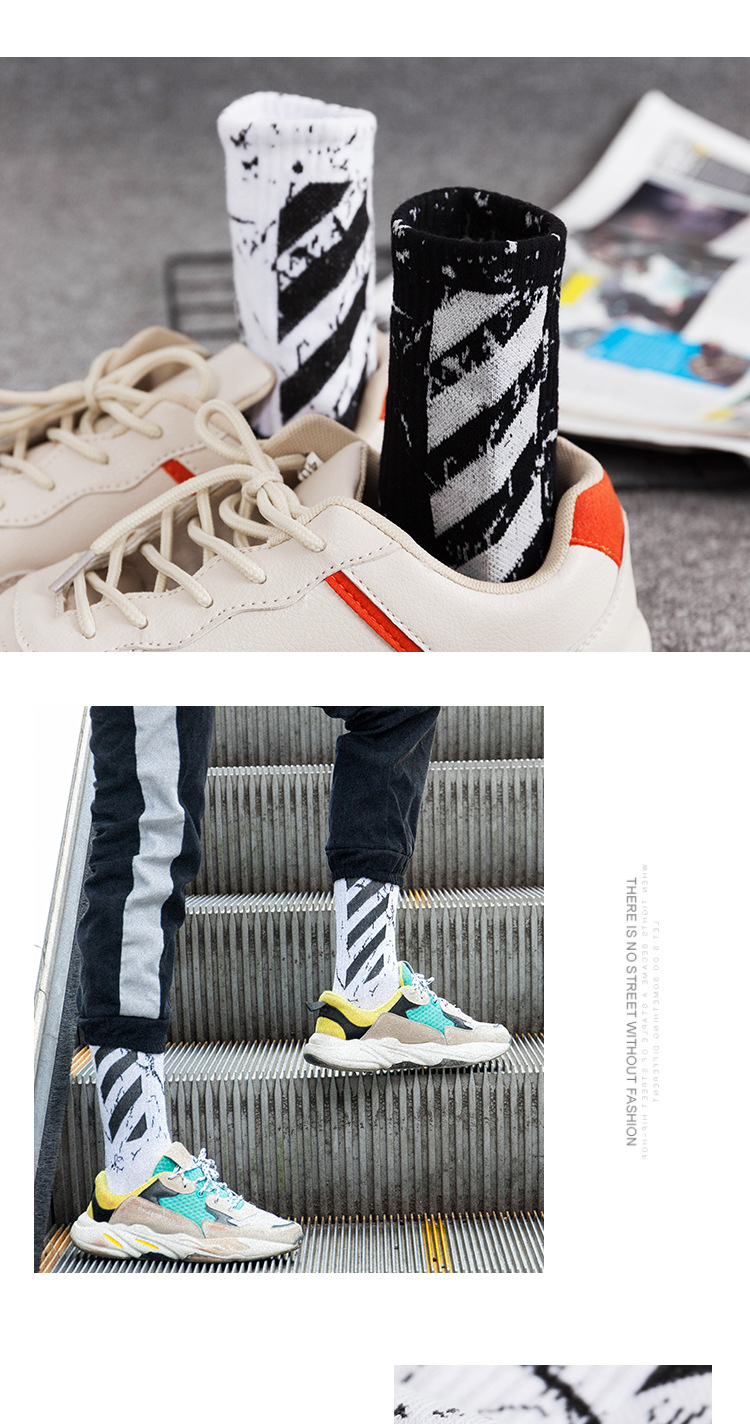 неопределенный