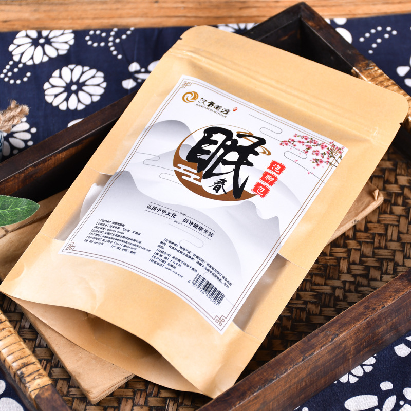 道源厂家直销泡脚包足浴包网红同款OEM定制代加工促销