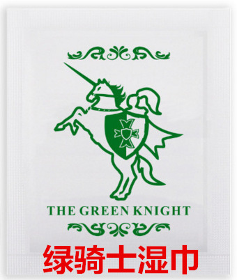 綠騎士單片濕巾男士男用男性神油濕巾成人情趣性用品壹件代發