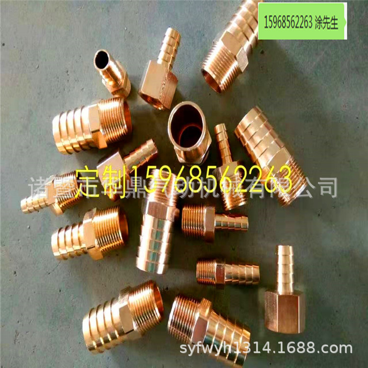 加厚耐高压气动美标NPT外丝宝塔直通接头，格林头高品质美制铜头