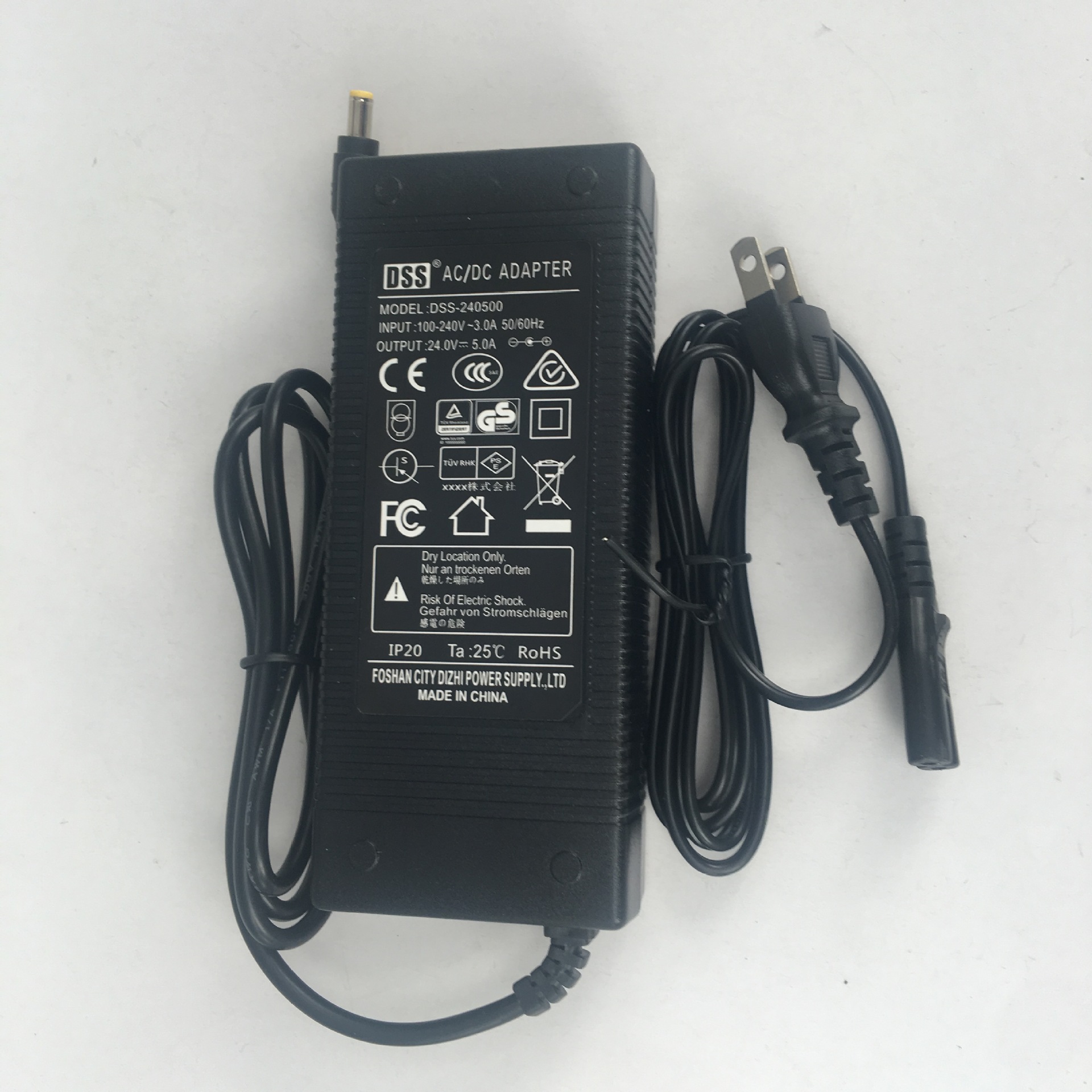 24v5a桌面式电源适配器 大功率日本PSE认证开关电源适配器120W|ms